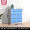 Gabinete para Mochilas Escolares, Gabinete de Almacenamiento para Aula, Casillero para Dormitorio, Gabinete para Guardar Bolsas, Gabinete de Almacenamiento para Jardín de Infancia, Gabinete Pequeño, Archivador con Cerradura