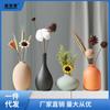 Pequenas Flores Secas Enfeites de Decoração para Casa Vaso de Cerâmica Morandi Sala de Estar Gabinete de TV Arranjo de Flores Castiçal Estilo Escandinavo