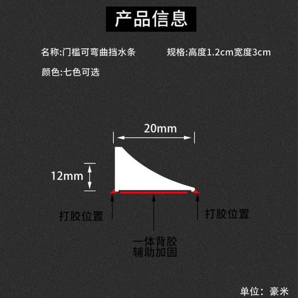 微信图片_202010311038346