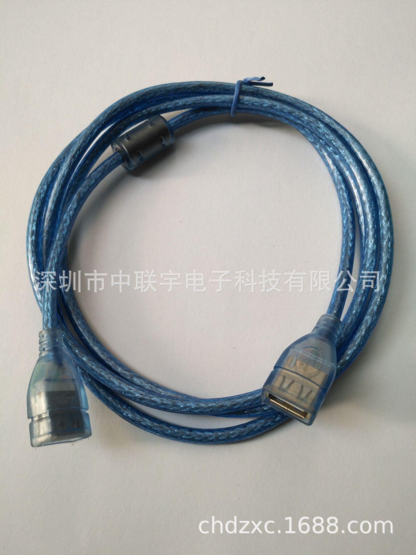 USB2.0AF-AF05