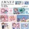 Fita Washi Decorativa para Diário, Fita de Animais, Fita para Colagem, Personagens com Padrões Pequenos, Elementos Fofos Estilo Ins