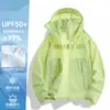 Roupas de Proteção Solar para Mulheres, Respiráveis, Anti-UV, Tops Casuais para Uso Externo, Jaquetas Leves Femininas, Roupas de Proteção Solar para Homens, Compra em Grupo Masculina