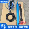 Fabricante de Tensor de Cadena Hidráulico Suministro de Tensor de Cadena Hidráulico Entrega Rápida Tensor de Cadena Hidráulico