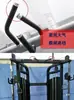 Accesorios para Equipo de Fitness Mango de Aleación de Aluminio Tubo de Agarre Tapa Final de Tubo Cabezal de Sellado de Aluminio Tapón de Sellado Redondo Anillo de Posicionamiento