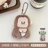 Llavero de Figurita de Animal de Zoológico Original Tengyi, Encanto Linda para Mochila, Colgante de Muñeca Decorativa, Pequeño Accesorio de Regalo