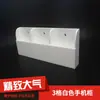 Caja Blanca de Acrílico para Teléfono sin Perforaciones Display Caja de Almacenamiento para Teléfono Organizador Pared para Empleados de Oficina Almacenamiento de Teléfono