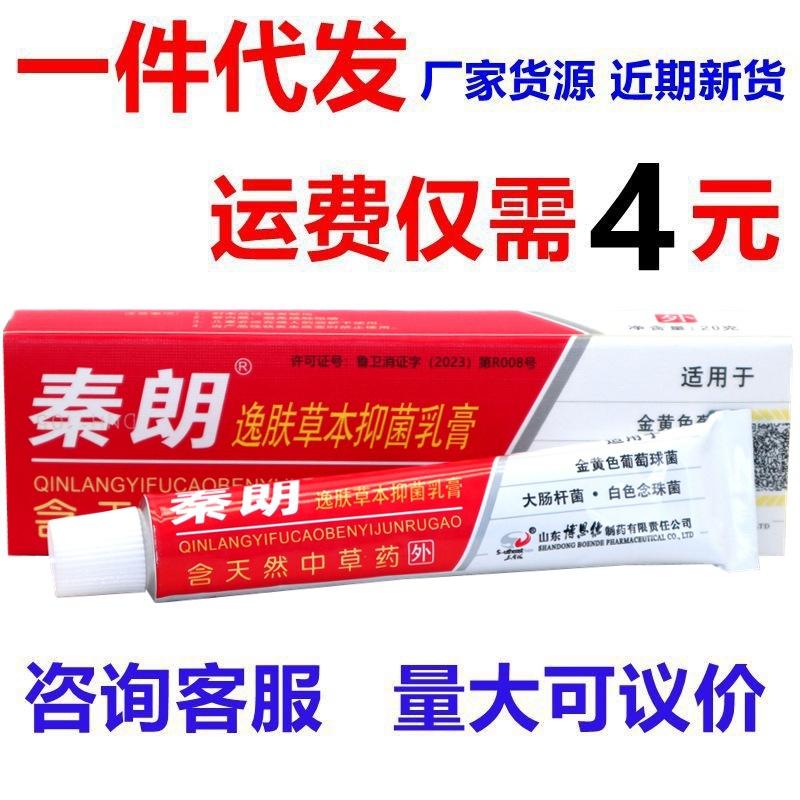 IMG_8616 - 副本_副本53