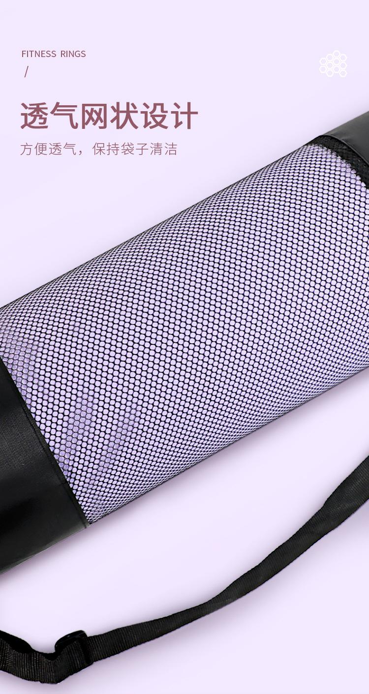 瑜伽袋_06.jpg