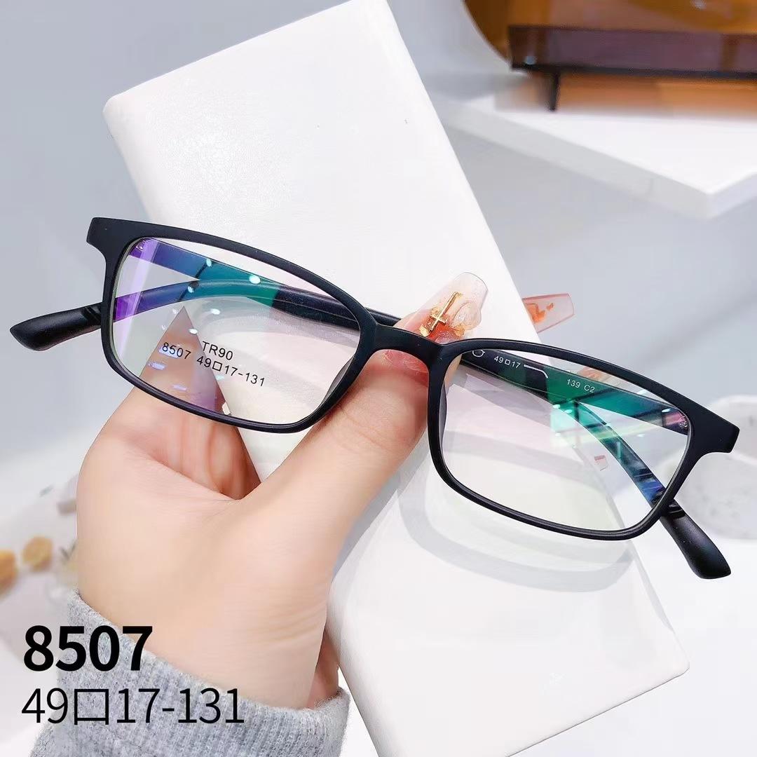 8507 (3)