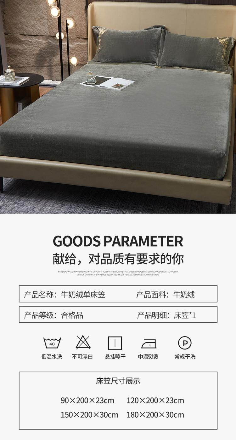 详情图(12).jpg