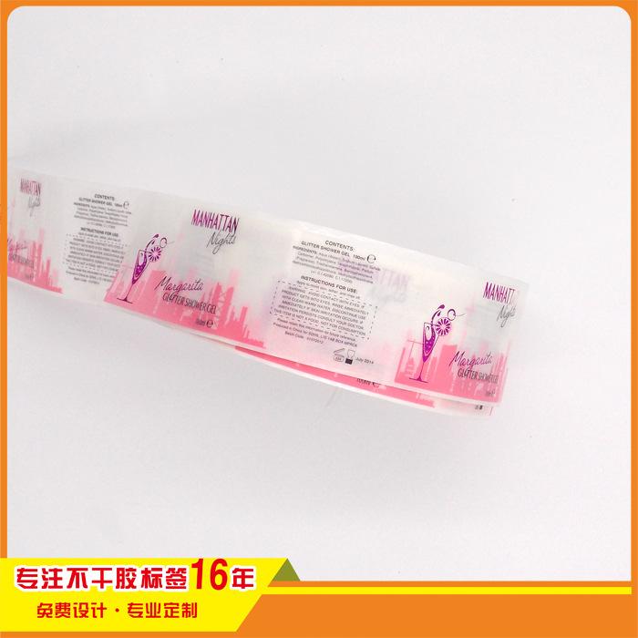 PET透明彩色标签-04