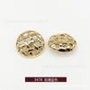 Y &amp; S Originado 3478 Metal Mesh Hollow Button Casaco Corta-vento Suéter Casaco Botão Decorativo