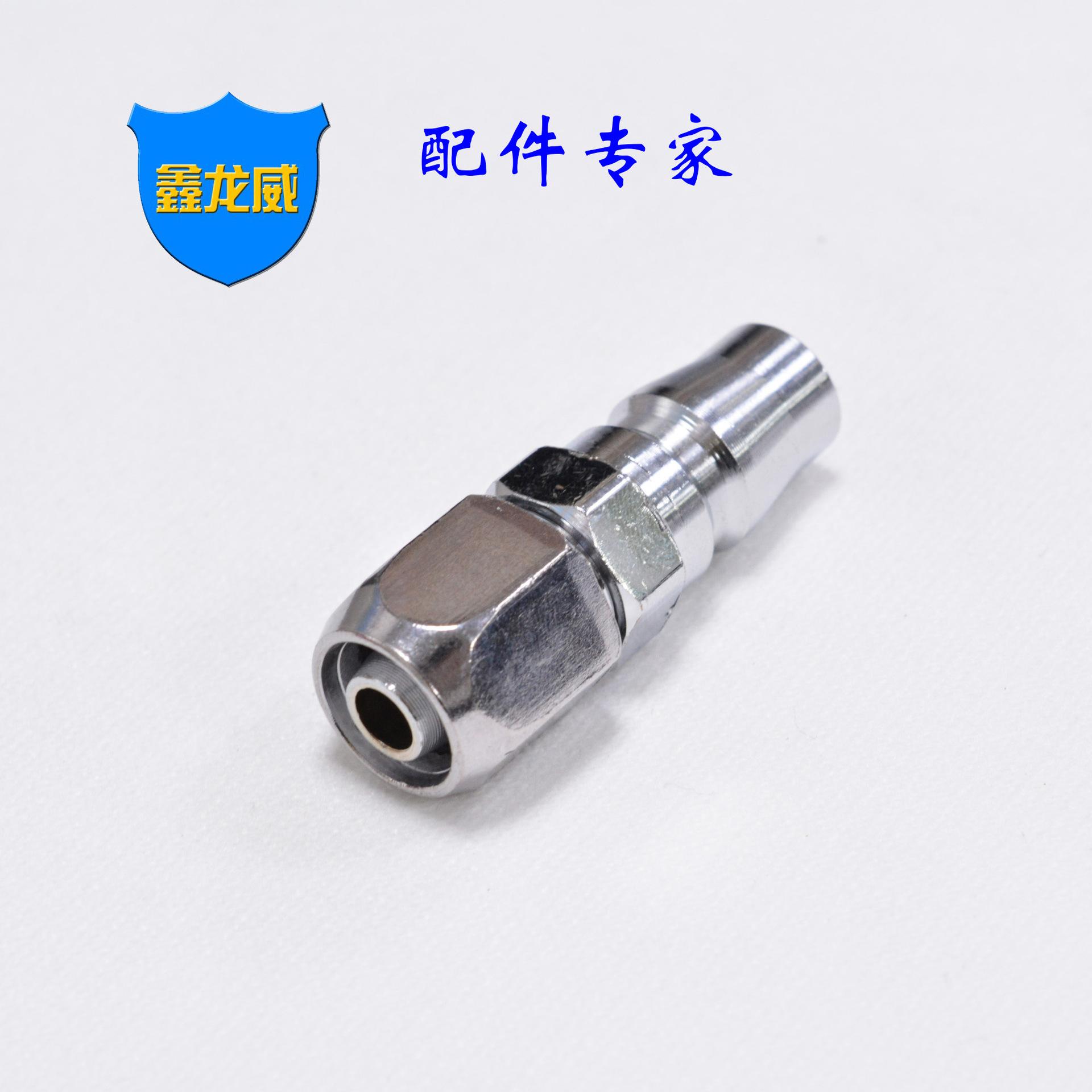 PP30普通.jpg