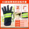 97 guantes contra incendios 02 guantes ignífugos de aislamiento para altas temperaturas 3c14 uso contra incendios 17 rescate