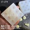 Folha de Silicone Molde Estéreo Combinação Creme Proteína Cone de Sorvete Modelagem Molde de Silicone Cerâmica Macia Argila Comida Jogar