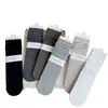Calcetines básicos de color liso, con patrón sutil y ribete de encaje, de longitud hasta la pantorrilla, estilo coreano, sencillos y versátiles, hechos de algodón puro, sin costuras, para mujer, adecuados para otoño e invierno