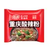 Chencun Chongqing Fideos Picantes y Ácidos 20 Paquetes Caja Completa Venta al por Mayor Estilo Antiguo Col encurtida Batata Fideos de Arroz Bolsas Snack Instantáneo No Frito para Comidas Nocturnas