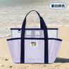 Bolsa de praia multifuncional em tela para viagens, ideal para guardar sapatos, roupas de banho e outros itens. Perfeita para levar no ombro ou como bolsa de ombro. Ideal para natação.