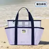 Bolsa de Praia Transfronteiriça, Sapatos, Roupa de Banho, Bolsa de Armazenamento para Viagem à Beira-Mar, Bolsa de Ombro de Malha Multifuncional, Bolsa Portátil para Natação