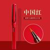 Pluma suave para principiantes, portátil, con bolsa de tinta, pincel para escribir, letra cursiva pequeña, pluma Xiuli, puede agregar tinta, pluma de punta suave, pluma para caligrafía Sutra