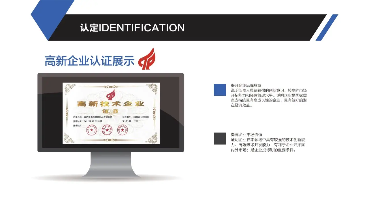 6bdf740be857dc1abe5fdfeac474f3