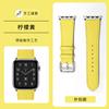 Adequado para Pulseira Apple Watch S10 Nova Pulseira de Couro Apple Watch S9 Uitra2 Estilo de Alta Qualidade 49mm46