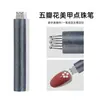 Caneta de Nail Art com Novo Design Transfronteiriço com Haste de Acrílico, Padrão de Pétala e Flor, Ferramenta de Nail Art DIY One-Stroke