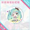 Barji distintivo Hatsune futuro presente broche de folha de flandres mochila roupas pingente