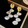 Pendientes Largos con Borlas Geométricas de Perlas de Imitación Plisadas de Moda, Pendientes Elegantes de Temperamento de Gama Alta de Nicho para Mujer