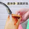 Esponja porosa para algas marinas, paño de limpieza para cocina, tareas domésticas, paño de cocina, paño de limpieza, cepillo de doble cara, cepillo para cuencos, ollas, artefactos, toallita mágica