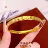 Pulsera de Latón Chapado en Oro con Carácter de Fortuna Tridimensional de Alta Conservación del Color, Anillo Brillante Dorado de Moda y Sencillo, Exquisita Pulsera Dorada para Mujer