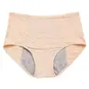 Pantaletas menstruales a prueba de fugas de cintura alta transpirables para mujer, de diseño transfronterizo, con protección ampliada en los laterales y en la parte delantera y trasera contra fugas.