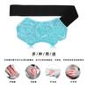Bolsa de hielo de felpa de PVC de doble uso para compresa fría y caliente en tobillo, muñeca, codo, pierna, cuidado físico