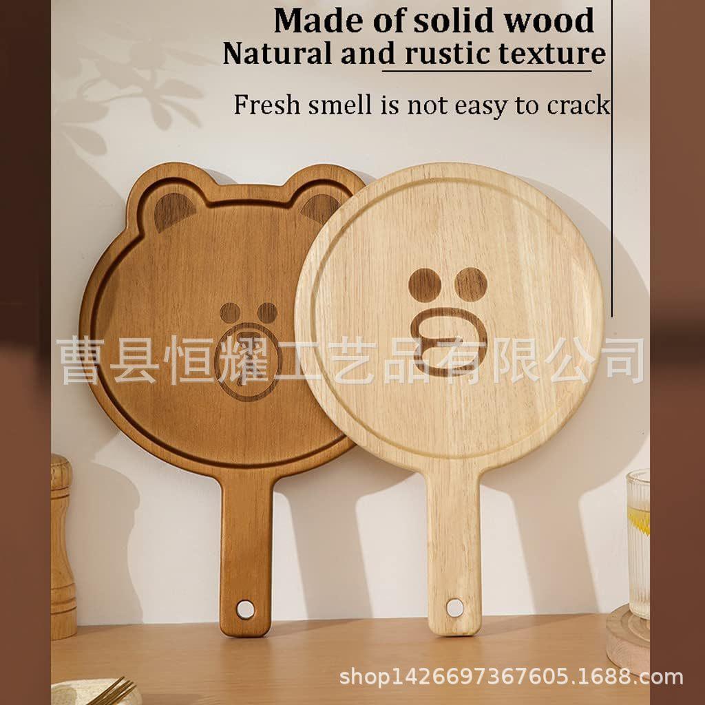 木质披萨盘 卡通可爱牛排板实木儿童辅食早餐托 简约下午茶水果