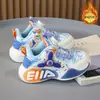 Zapatos de Baloncesto para Niños, Zapatos Deportivos para Cuatro Estaciones para Niños y Niñas, Malla Transpirable, Fricción y Sonido, Zapatos de Cuero y Terciopelo