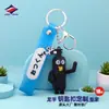 Longzhiyu Muñeca de PVC de 18 Años Llavero Colgante Pequeño Resina Dibujos Animados 3D Colgante Llavero Decoración Fábrica