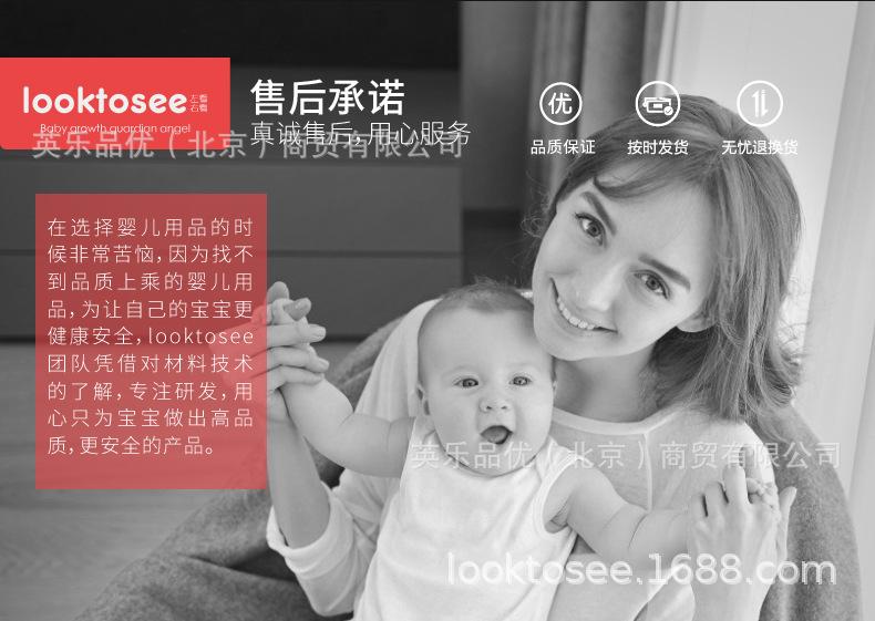 马桶圈790详情页_10.jpg