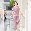 Traje Casual Holgado Talla Grande para Mujer 2026 para Mujeres de Mediana Edad y Mayores Ropa Deportiva Ropa de Mamá para Mujer Conjunto de Dos Piezas