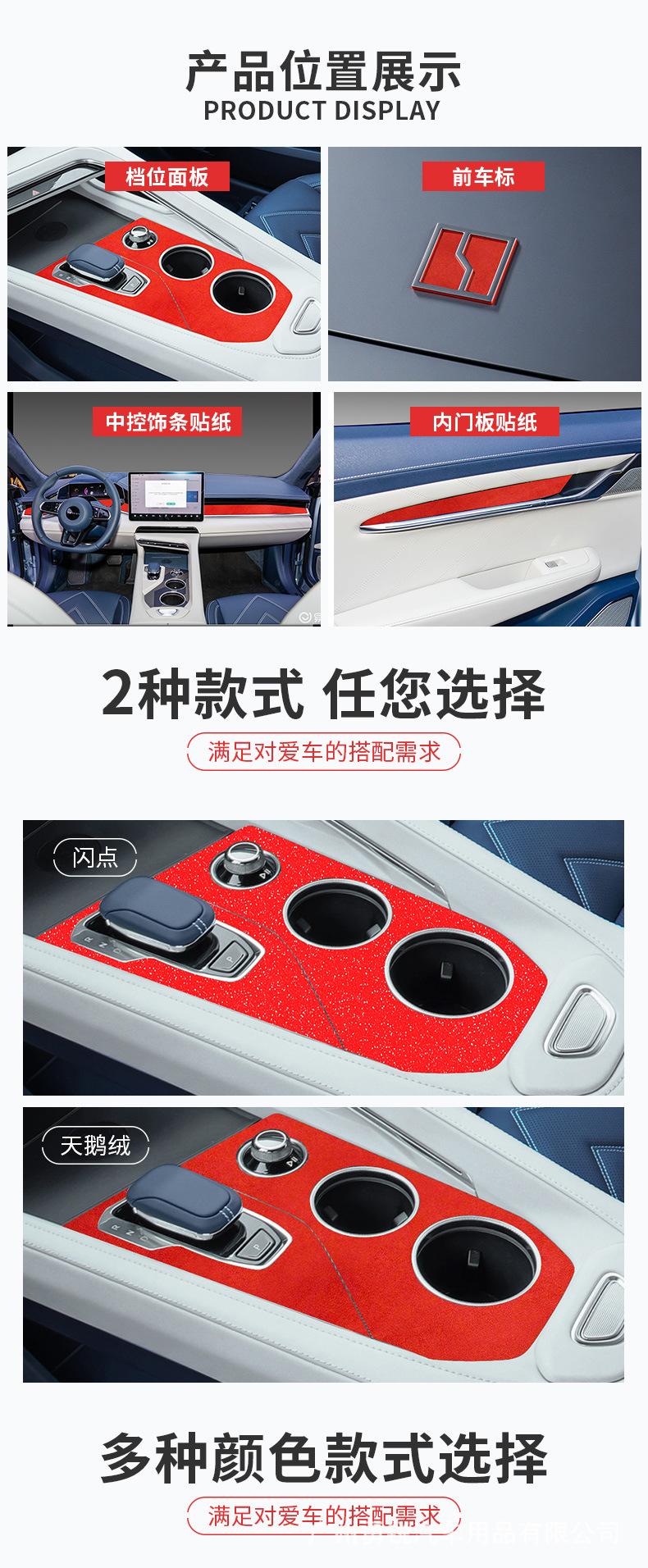 详情-02.jpg