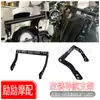 Adequado para Kawasaki Versys 650 2015-2022 Peças Modificadas Suporte de Navegação para Celular Suporte de Extensão