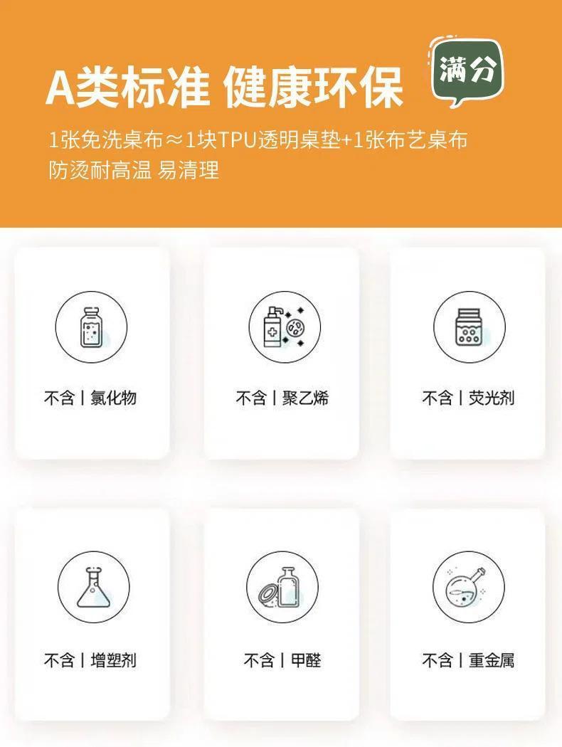 fe54e18c-94fc-470a-ab2d-cdd5a2