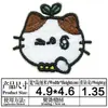 Bordado Ya Original Fofo Desenho Animado Adesivos de Tecido Bordados Patch para Jaqueta de Penas Infantil Bolsa Aplique Decorativo Coelho Filhote Patinho