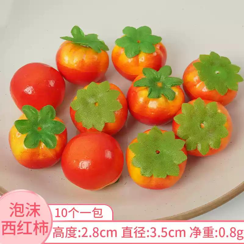 微信图片_202409221552258