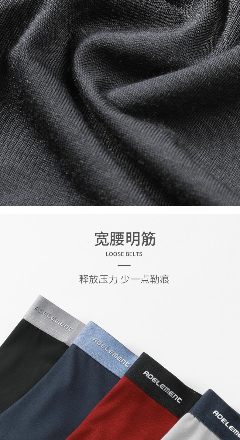组合_04