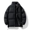 Abrigo acolchado de algodón para parejas, de invierno, holgado, informal, combinable con todo, con capucha, grueso y cálido.