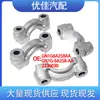 Gn1G6A258Aa 2236030 Gn1G-6A258-Aa Es Adecuado para Ford Escape 18 Tapa de Cojinete de Árbol de Levas
