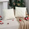 Funda de almohada de árbol de Navidad de cinco estrellas con bordado, cojín de sofá, almohada de Navidad, almohada decorativa navideña para hotel y casa de huéspedes