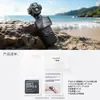 Aplicável ao DJI Pocket 4Pro Película Temperada Filme Protetor HD Filme Protetor de Tela Lente de Câmera Esportiva Acessórios