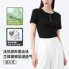 [Modal Lenzing] Camiseta Feminina com Gola Henry Canelada e Botões Moda Coreana Slim Fit Top de Manga Curta Hot Girl