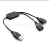 Cable de Datos Personalizado con Adaptador de Expansión USB A Macho a Dos USB A Hembra Cable Inteligente Digital